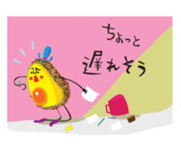 Abocchi sticker #409399