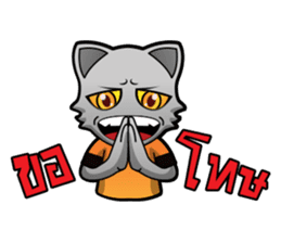 Cat devil sticker #409514