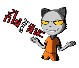 Cat devil sticker #409536