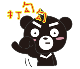 O-Bear sticker #409583