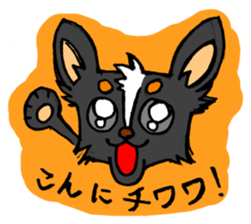 Animals Japanese Pun sticker #409625