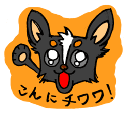 Animals Japanese Pun sticker #409625