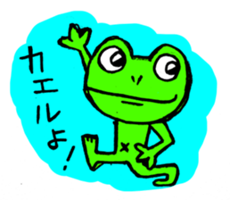 Animals Japanese Pun sticker #409627