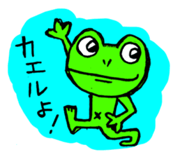 Animals Japanese Pun sticker #409627