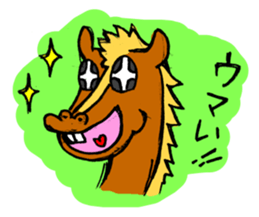 Animals Japanese Pun sticker #409628