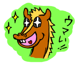 Animals Japanese Pun sticker #409628