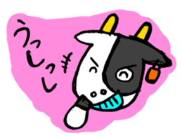 Animals Japanese Pun sticker #409629