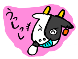 Animals Japanese Pun sticker #409629