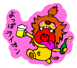 Animals Japanese Pun sticker #409633