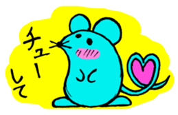 Animals Japanese Pun sticker #409636