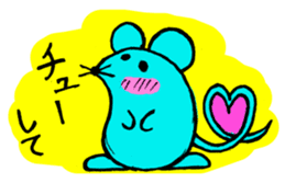 Animals Japanese Pun sticker #409636