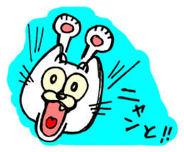 Animals Japanese Pun sticker #409638