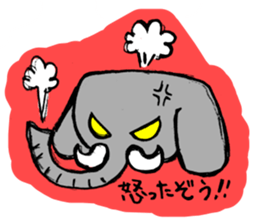 Animals Japanese Pun sticker #409639