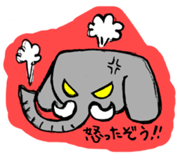 Animals Japanese Pun sticker #409639