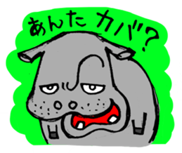 Animals Japanese Pun sticker #409640