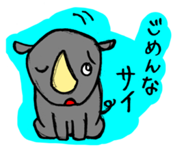 Animals Japanese Pun sticker #409641