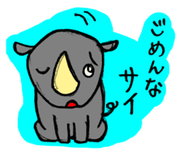 Animals Japanese Pun sticker #409641