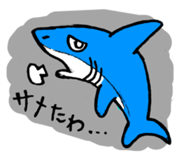 Animals Japanese Pun sticker #409645