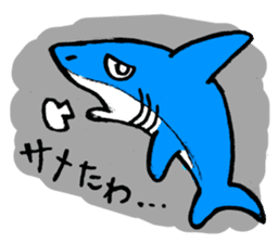 Animals Japanese Pun sticker #409645