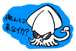 Animals Japanese Pun sticker #409650