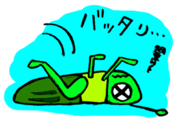 Animals Japanese Pun sticker #409651