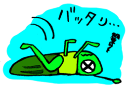 Animals Japanese Pun sticker #409651