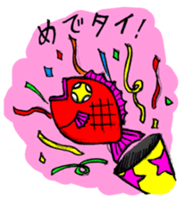 Animals Japanese Pun sticker #409655