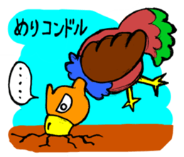 Animals Japanese Pun sticker #409657