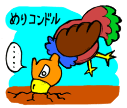 Animals Japanese Pun sticker #409657