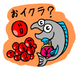 Animals Japanese Pun sticker #409658