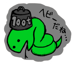 Animals Japanese Pun sticker #409660