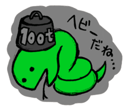 Animals Japanese Pun sticker #409660