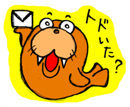 Animals Japanese Pun sticker #409661