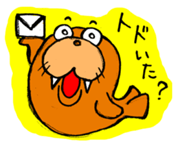 Animals Japanese Pun sticker #409661