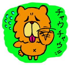 Animals Japanese Pun sticker #409663