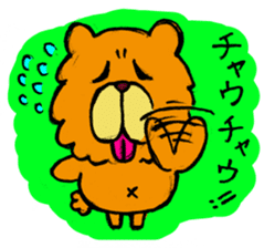 Animals Japanese Pun sticker #409663