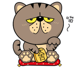 Munai Kuma and Friends sticker #409691