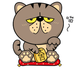 Munai Kuma and Friends sticker #409691
