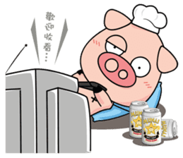 Munai Kuma and Friends sticker #409698