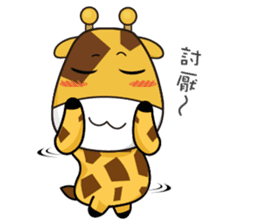 Munai Kuma and Friends sticker #409701