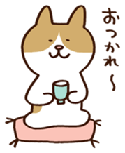 Murmur cat sticker #409874