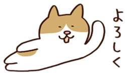 Murmur cat sticker #409879