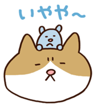 Murmur cat sticker #409883