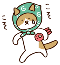 Murmur cat sticker #409898