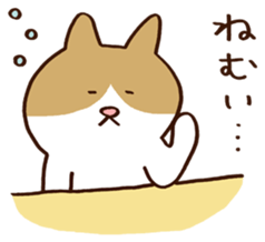 Murmur cat sticker #409906