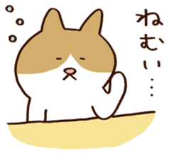 Murmur cat sticker #409906