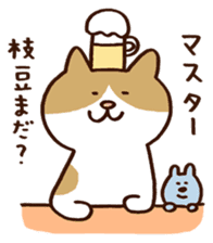 Murmur cat sticker #409908