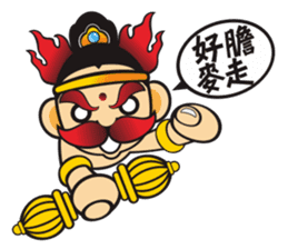 Mini Q Gods sticker #409955