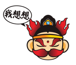 Mini Q Gods sticker #409956