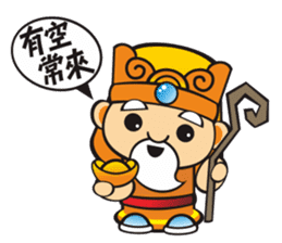 Mini Q Gods sticker #409961